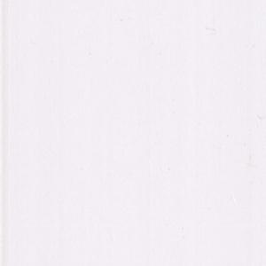 Color - Almond Smooth