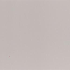 Spun Silk 02 - 2" Aluminum Horizontal Blind